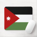 Recherche de jordan tapis souris Amman