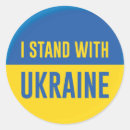 Recherche de protestation autocollants Ukraine