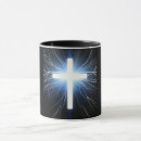 Recherche de jésus christ tasses Bible