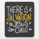 Recherche de jésus christ tapis souris Salut