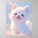 Recherche de rêve de papillon art Mignon