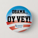 Recherche de campagne de romney badges Élection