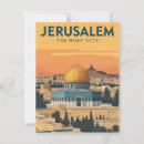 Recherche de jerusalem cartes postales Ville sainte
