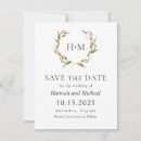 Recherche de nature 11x14 invitations Couple