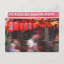 Recherche de chinatown new york cartes postales Nouveau