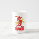 Recherche de nouvelle année lunaire tasses Dragon