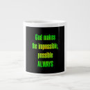 Recherche de citation impossible tasses Encouragement