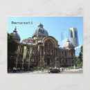 Recherche de bucarest roumanie cartes postales Bâtiment