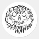 Recherche de hibou blanc autocollants Pour tous