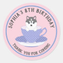 Recherche de puppy party autocollants Girl