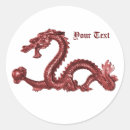 Zoek naar chinese draken stickers Chinees nieuwjaar