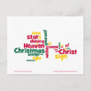 Recherche de bethlehem vœux cartes Spirituel