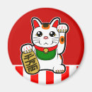 Recherche de chat japonais magnets Chaton