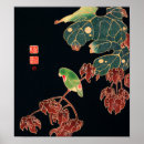 Recherche de culture asiatique posters Culture japonaise traditionnelle