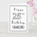 Recherche de 25ème anniversaire cartes 25 ans