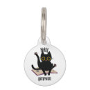 Recherche de salutation animaux articles Mignon