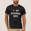 Zoek naar bulgaarse tshirts Bulgarije
