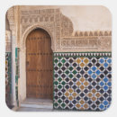 Zoek naar arabesk stickers Arabisch