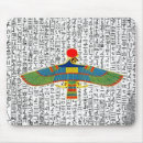 Recherche de un dieu égyptien tapis souris Hiéroglyphes