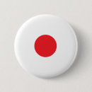 Recherche de drapeaux japonais badges Le japon