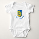 Recherche de ukrainien bébé vêtements Drapeau de l'ukraine