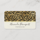 Recherche de motif léopard cartes visite Empreinte de léopard