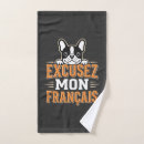 Recherche de bouledogue français salle bain accessoires Loup