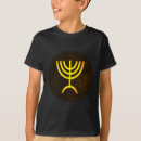 Recherche de menorah tshirts Israël