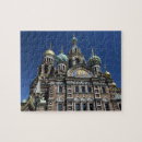 Recherche de mode puzzles Vacances