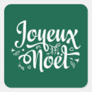 Recherche de joyeux noel Pour elle