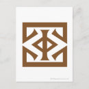 Recherche de sauron cartes postales Tours jumelles