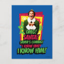 Recherche de citations de films cartes postales Pote elf
