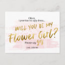 Recherche de fard à joues invitations Rose blush