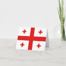 Recherche de georgien vœux cartes Drapeau géorgien