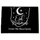 Zoek naar eid cadeautasjes Viering