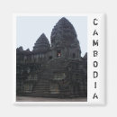 Recherche de le cambodge magnets L'asie