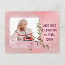 Recherche de maman 11x14 invitations Mère