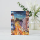 Recherche de madrid espagne cartes postales Urbain