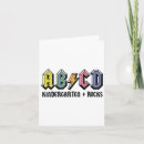 Recherche de school vœux cartes École primaire