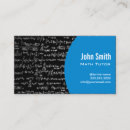 Recherche de équations maths cartes visite Professeur