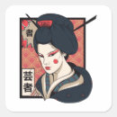 Recherche de japonais traditionnel autocollants Geisha