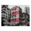 Recherche de chine art Hong
