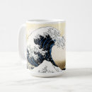 Recherche de japonais tasses Kanagawa