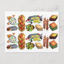 Recherche de greece cartes postales Illustration
