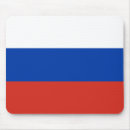 Recherche de russes tapis souris Pour tous