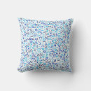 Recherche de hébreu coussins Israël