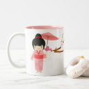 Recherche de japonaise tasses Sakura