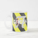 Recherche de tasse de geek tasses Teacher