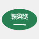 Recherche de drapeau arabe autocollants Moyen orient