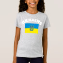 Zoek naar schilden tshirts For kids